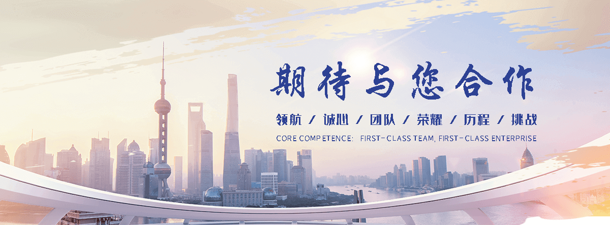 晋中正规的旧防阻块回收厂家